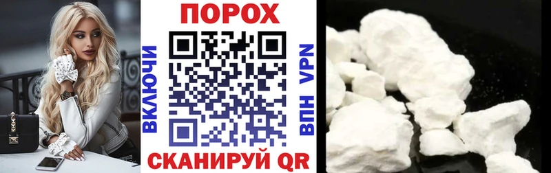 закладка Топки Amphetamine VHQ