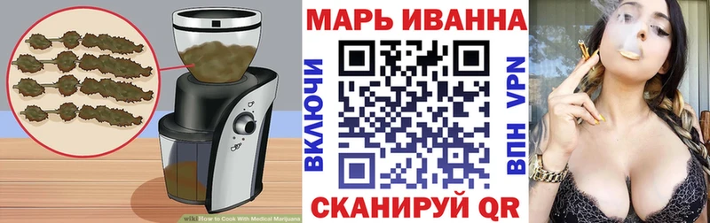Cannafood конопля  блэк спрут зеркало  Топки 