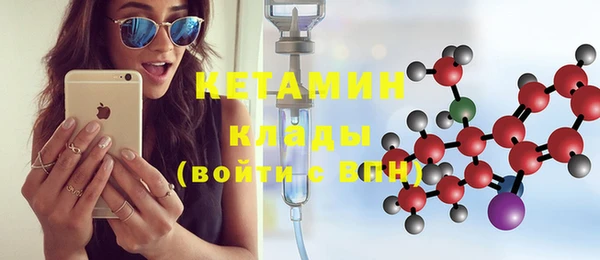 PSILOCYBIN Алексин