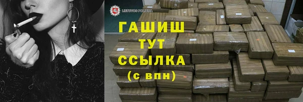крисы Алзамай