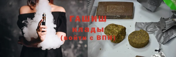 PSILOCYBIN Алексин
