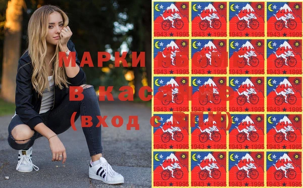 прущие грибы Алексеевка