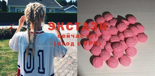 крисы Алзамай