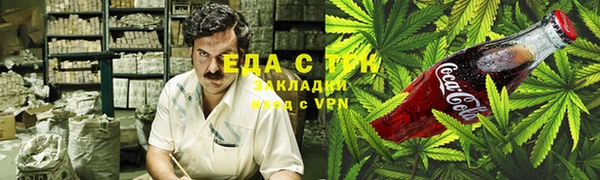 PSILOCYBIN Алексин