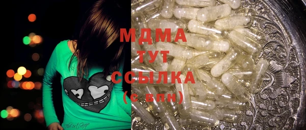 PSILOCYBIN Алексин