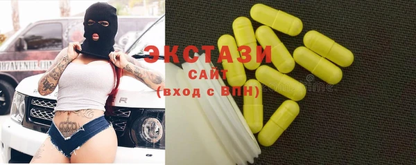 прущие грибы Алексеевка