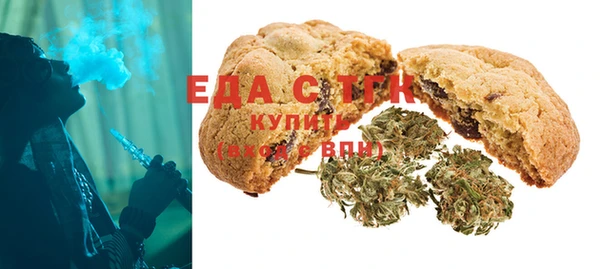 крисы Алзамай