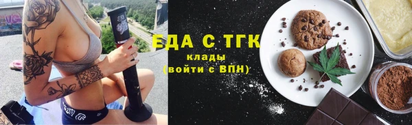 прущие грибы Алексеевка