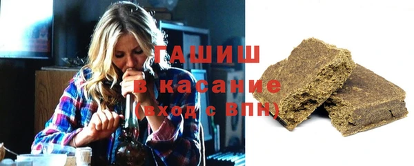 крисы Алзамай